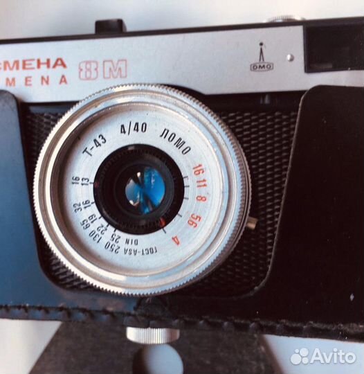 Фотоаппарат