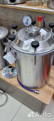 Автоклав, 43 л