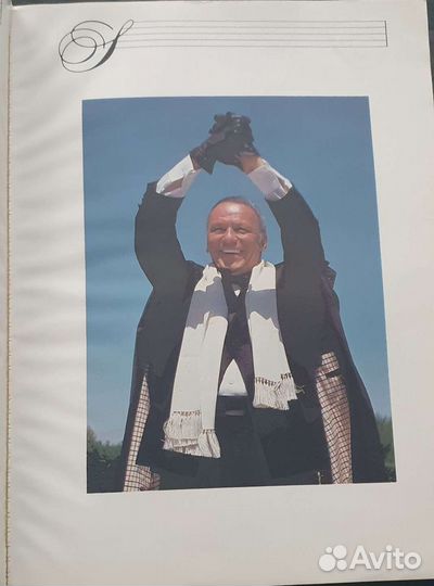 Книги. Биография Френка Синатра