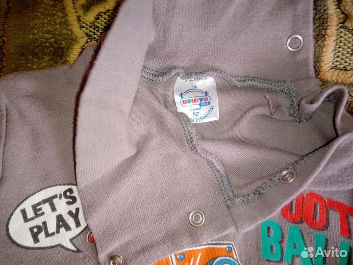 Детская одежда для мальчиков 92