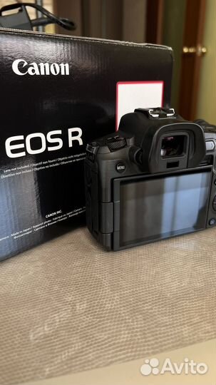 Canon eos r