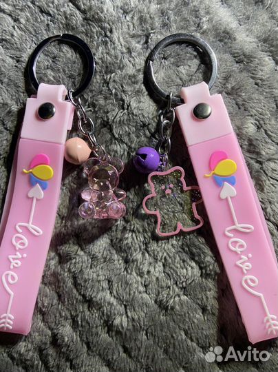 Брелок новые