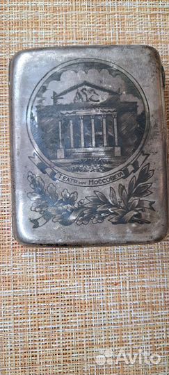 Портсигар серебряный СССР 