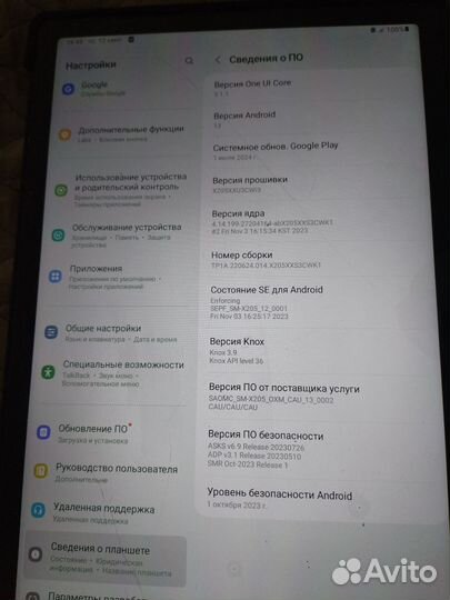 Планшет samsung galaxy tab a8 64 гб