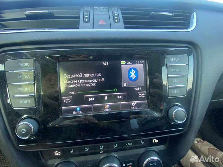 Головное устройство skoda octavia a7