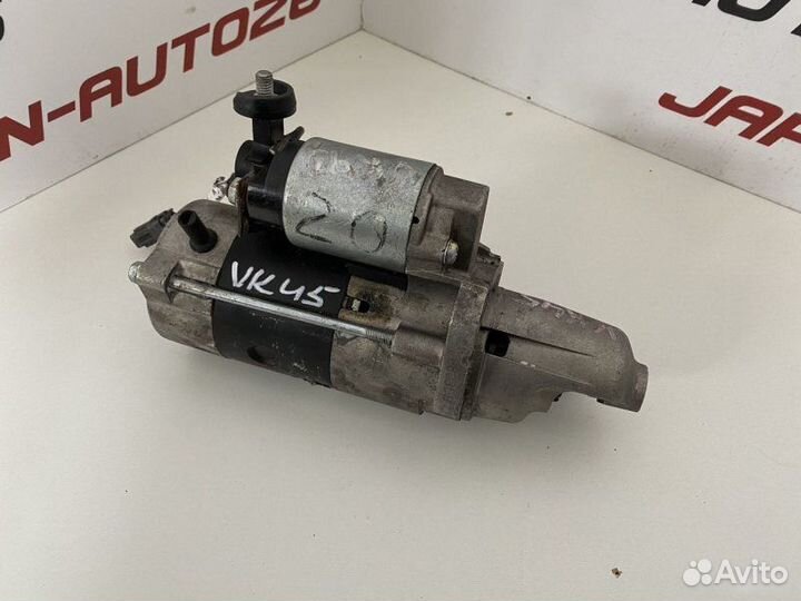 Стартер Nissan Fuga PY50 Y50 VK45