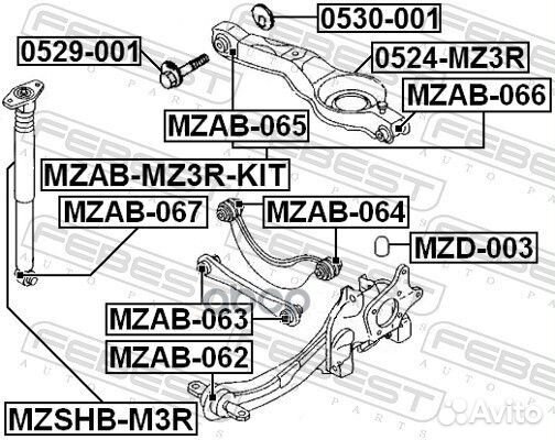 Комплект сайлентблоков задней тяги mazda 3 BK 2