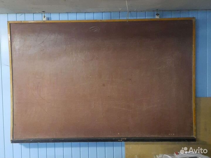 Доска для школы