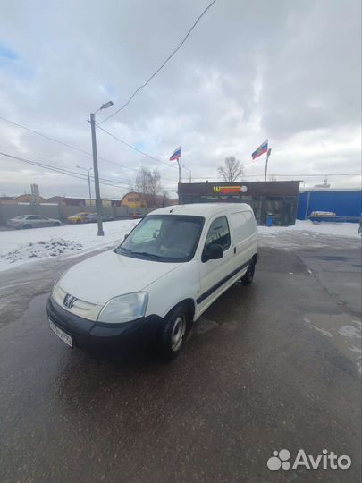 Водитель-экспедитор категории В