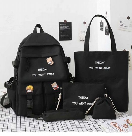 Рюкзак+4 сумки(За всё.Новые)