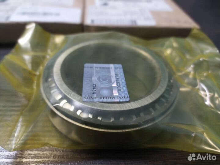 Подшипник АКПП hyundai/KIA/mobis