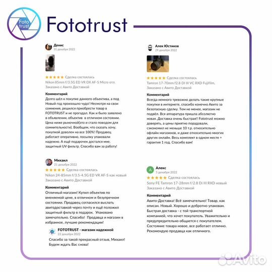 Samsung NX10 Body отл. сост., гарантия, обмен