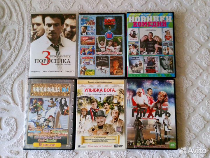 Кинофильмы на DVD диске 24шт