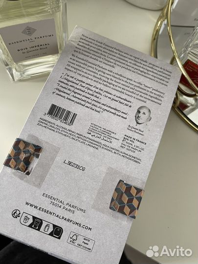 Bois imperial ооригинал рвспив