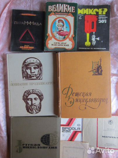 М.А. Булгаков. Белая гвардия. 1988 год