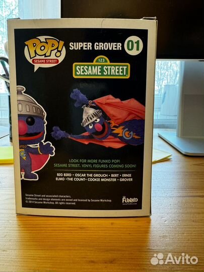 Funko pop Super Grover 01