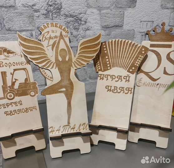 Подставка для телефона