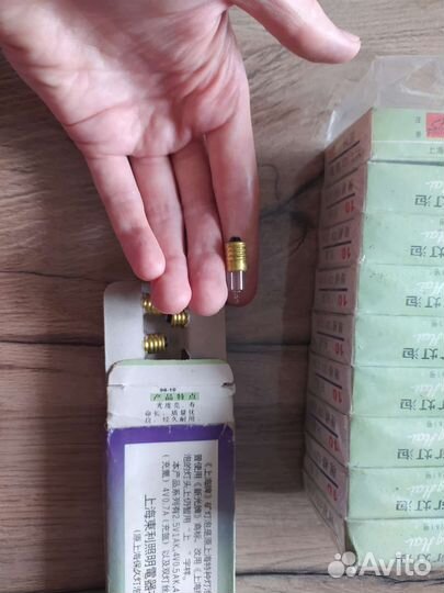 Лампочки 12v 0,7а