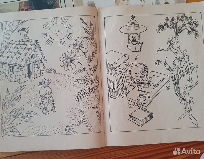 Книги детские