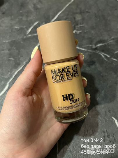 Тональные estee lauder erborian clarins