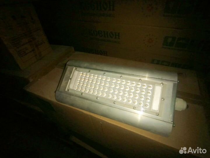 Светодиодный светильник новый уличный