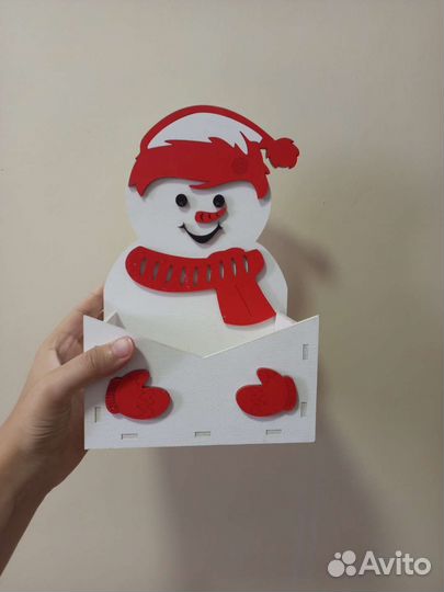 Органайзер