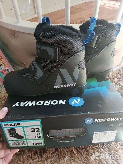 Лыжные ботинки 32 размер