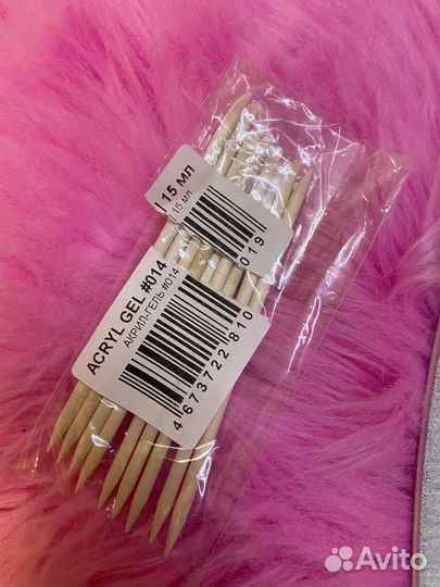 Маникюрный набор