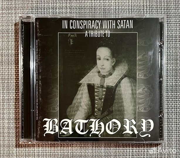 In Conspiracy With Satan - A Tribute To Bathory CD