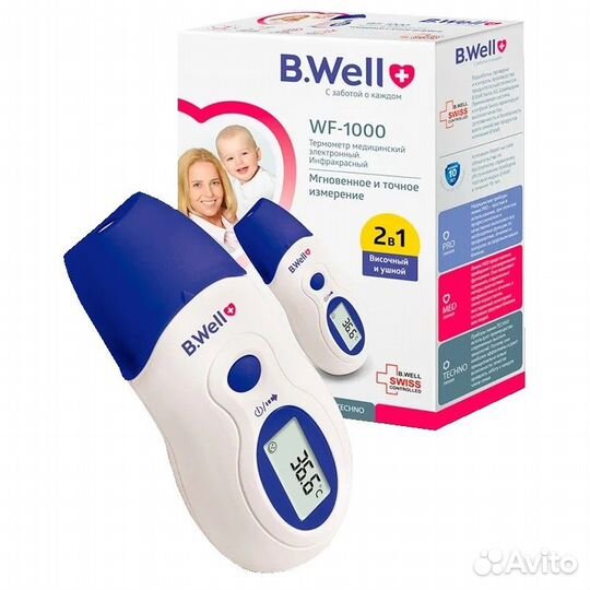 Термометр инфракрасный B.Well WF-1000