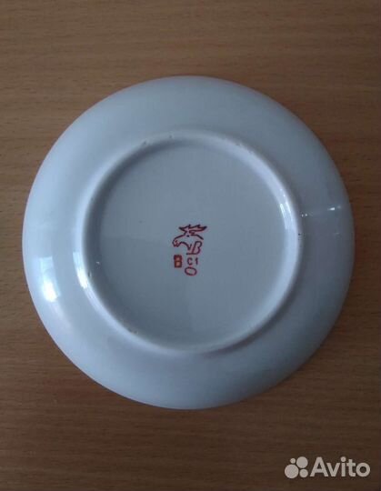 Чайные блюдца СССР Вербилки,Пролетарий, кф,Чехосл