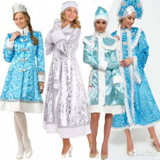 Костюм Снегурочки новый