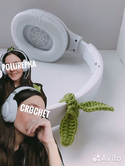 Украшение для наушников