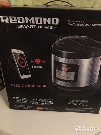 Мультиварка redmond rmc-m224s