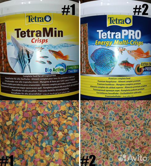 Корм для рыб Тетра. Бесплатная доставка