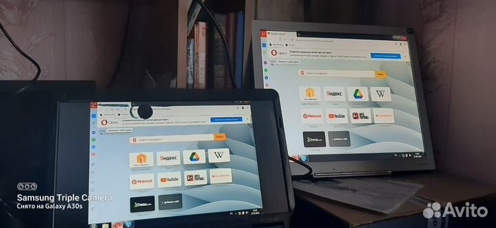 Ноутбук бу eMachines