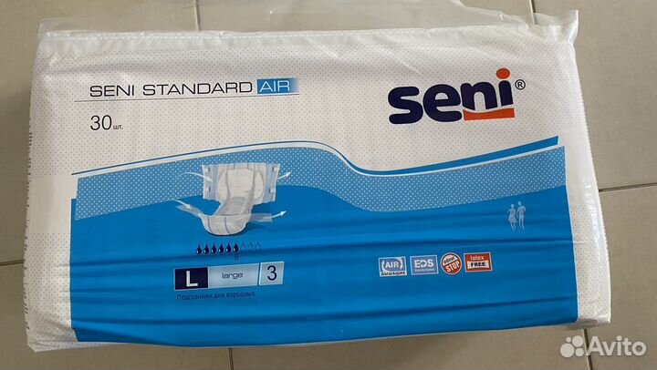 Памперсы для взрослых Seni 2,3 (М, L)