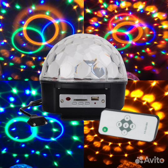 Колонка диско шар с цветомузыкой. Доставка бесплат