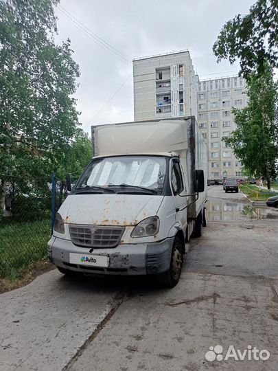 ГАЗ Валдай, 2012