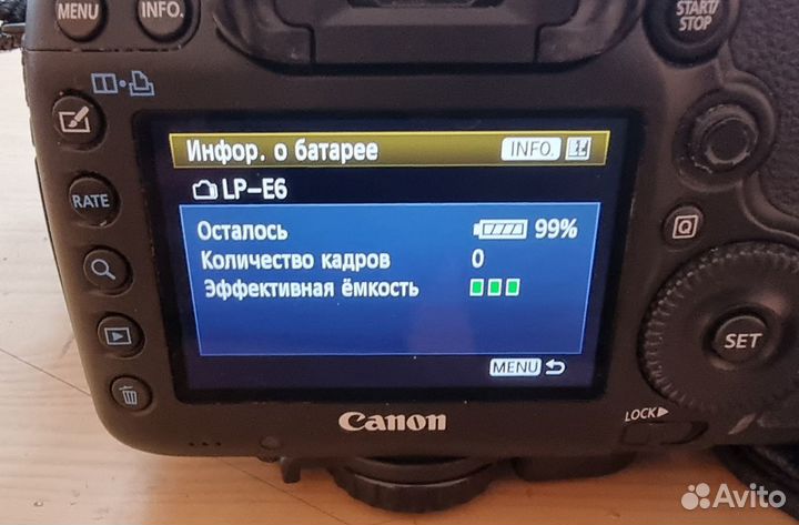 Canon 5d mark iii