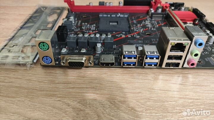 Материнская плата А520M-H