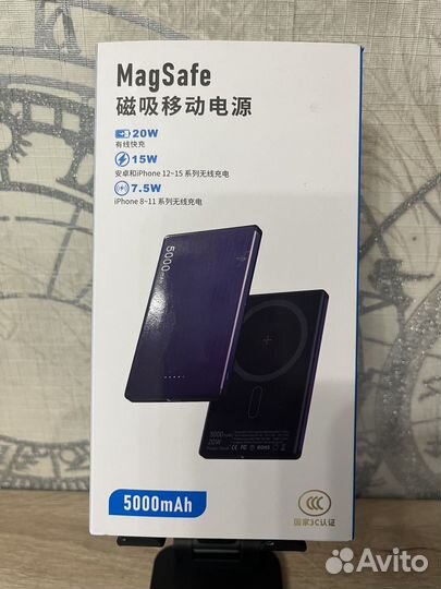 Портативный аккумулятор (Power bank) MagSafe для i