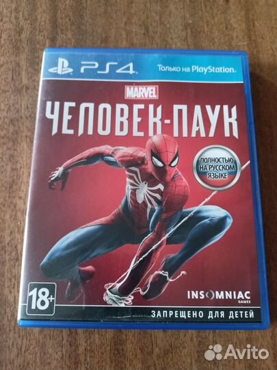 Человек паук ps4