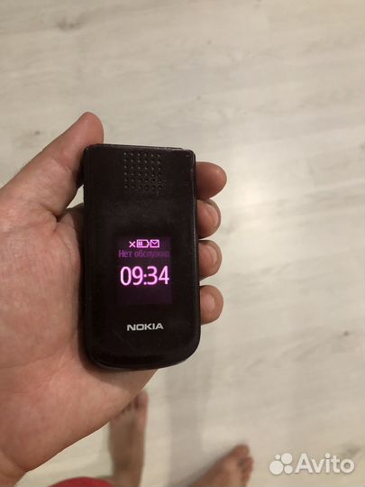 Nokia 2720 Fold