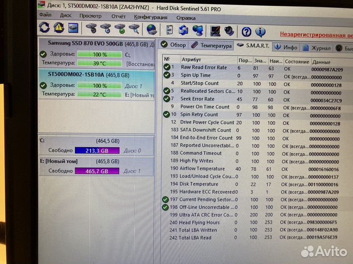 Hdd 1 tb 3.5“
