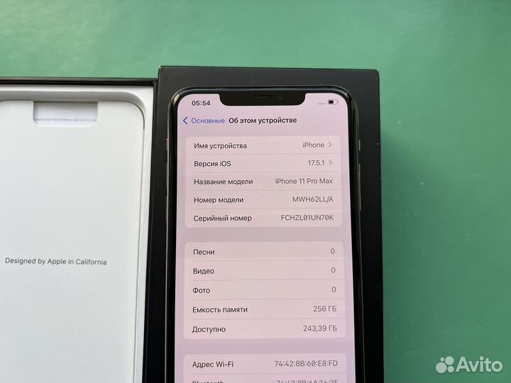 iPhone 11 Pro Max, 256 ГБ