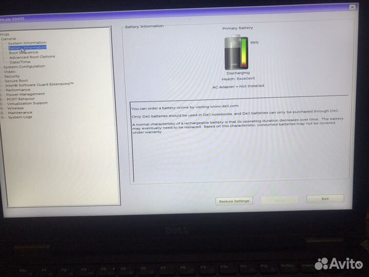 Dell Latitude E5470