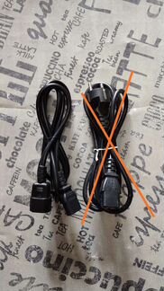 Кабель питания сетевой