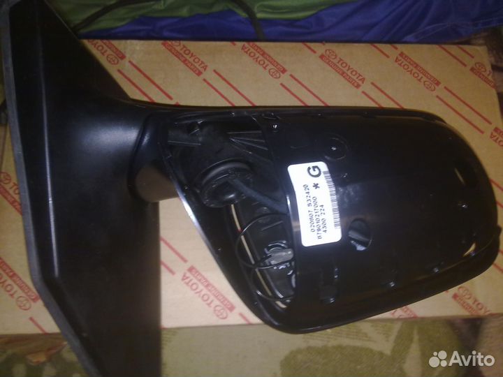 Продам зеркало