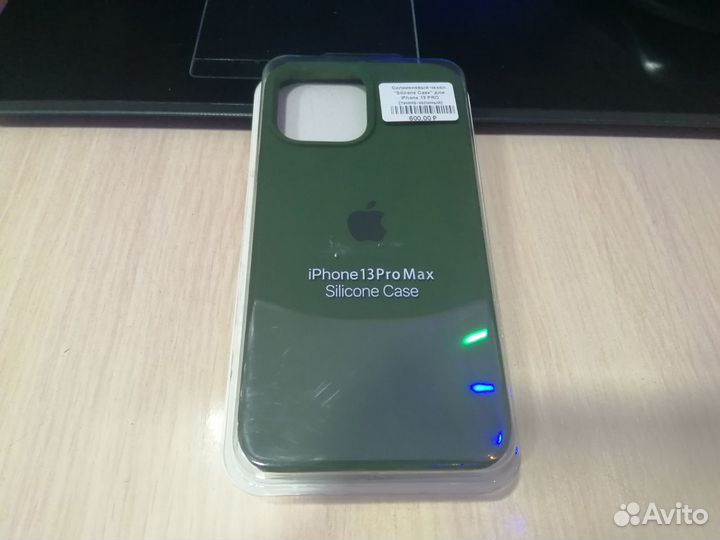 Чехол Apple iPhone 13 Pro MAX